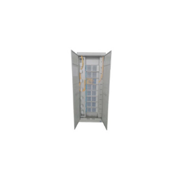 Network cabinet refers to